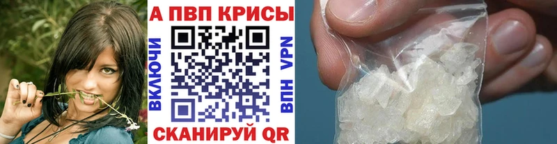 А ПВП Соль  mega tor  Артёмовск 