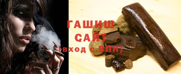 круглые Арсеньев