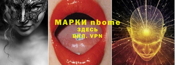 а пвп мука Алзамай