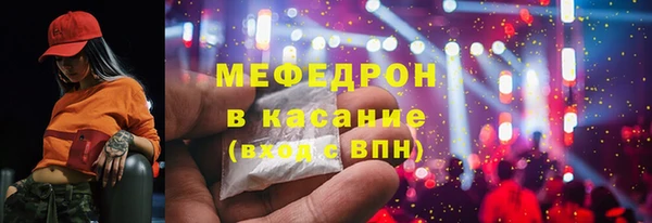 крисы Аркадак