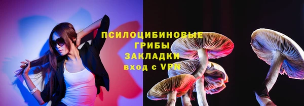 гашишное масло Алексеевка
