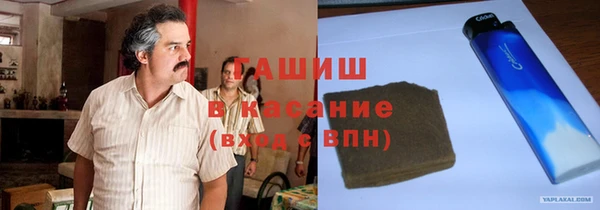кокаин колумбия Алексин