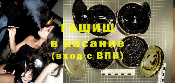 кокаин колумбия Алексин