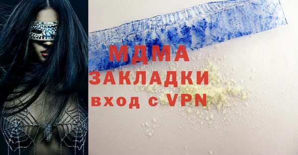 а пвп мука Алзамай