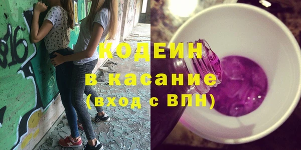 а пвп мука Алзамай