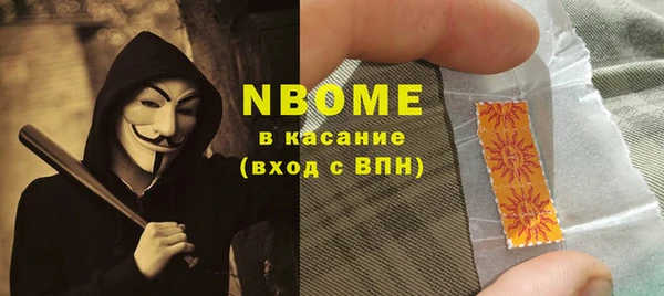 а пвп мука Алзамай