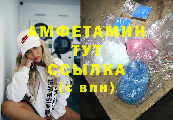 гашишное масло Алексеевка