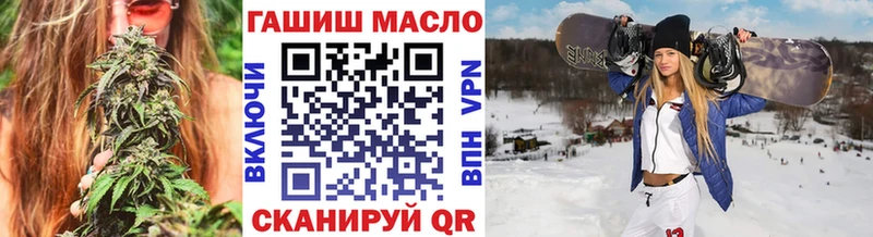 хочу   Артёмовск  ОМГ ОМГ зеркало  ТГК жижа 